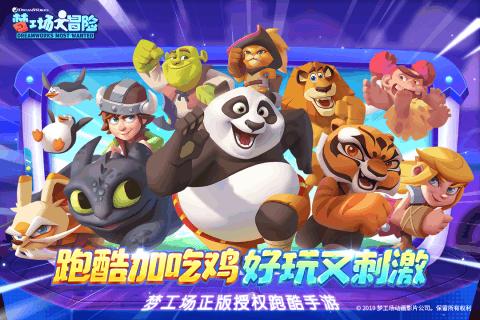 蛋糕物语