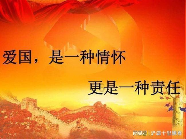 逃离空的老房子