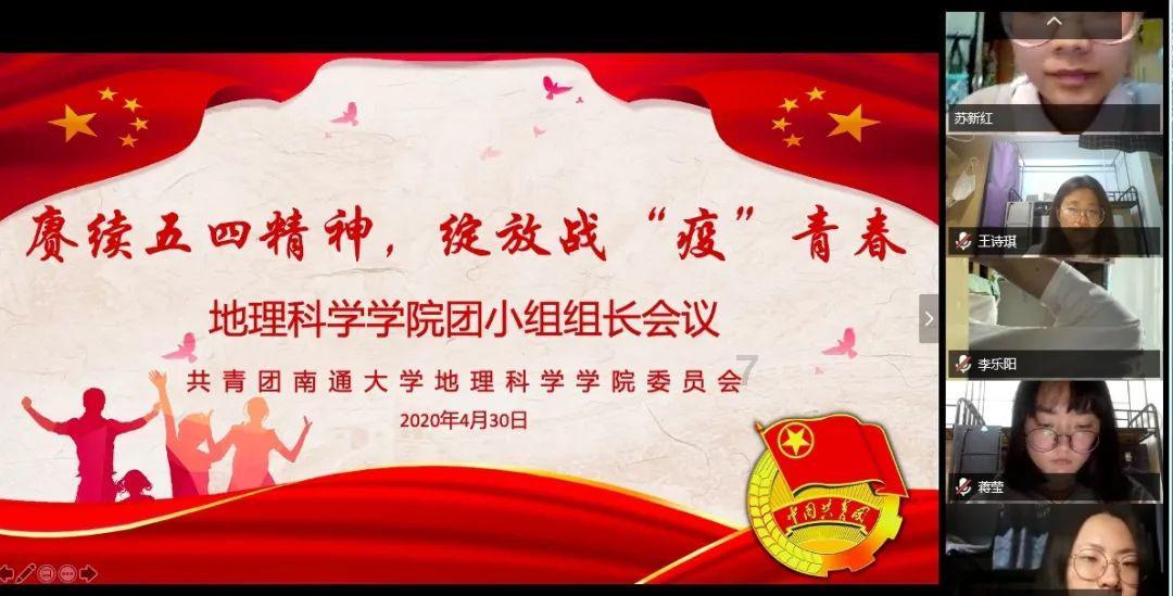 逃离未知丛林