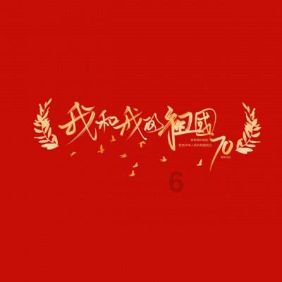 老旧废弃楼房逃脱5