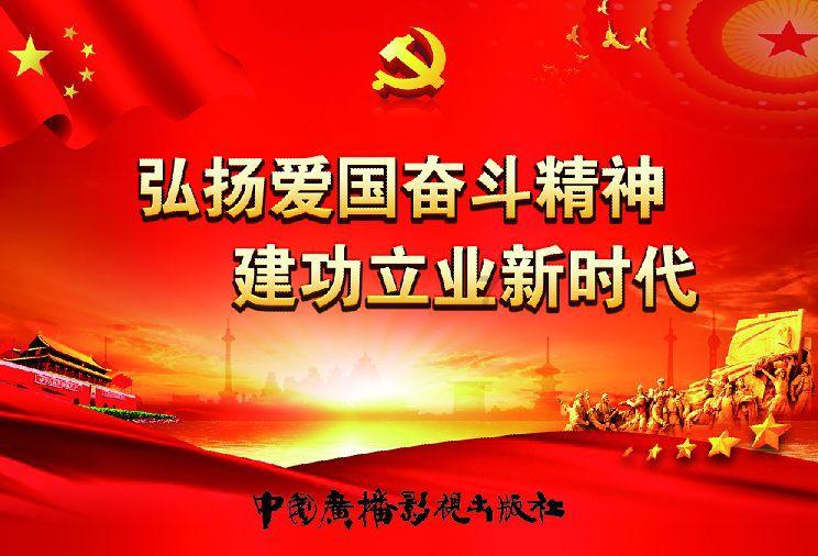 勇者机器人中文版