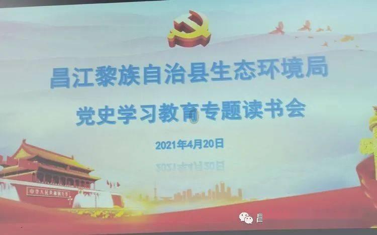 美图秀秀下载2023最新版