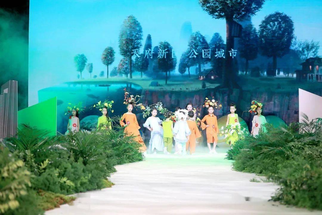 战锤：全面战争
